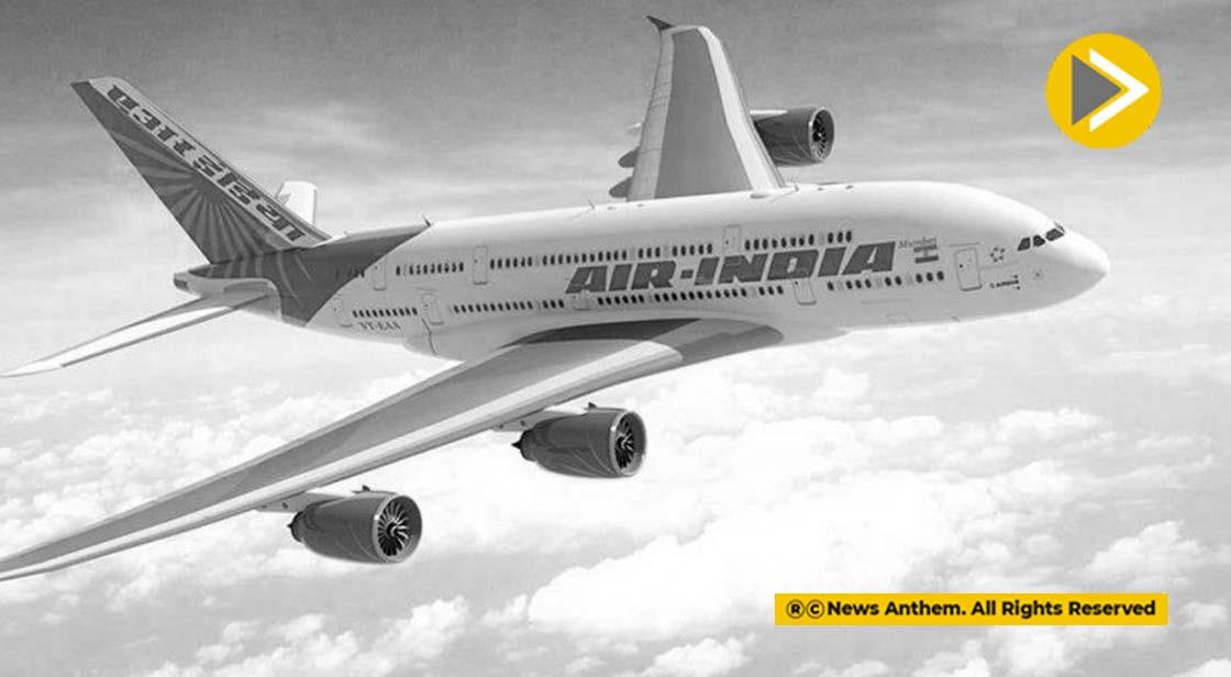 Air India कर्मचारियों के लिए आई अच्छी खबर