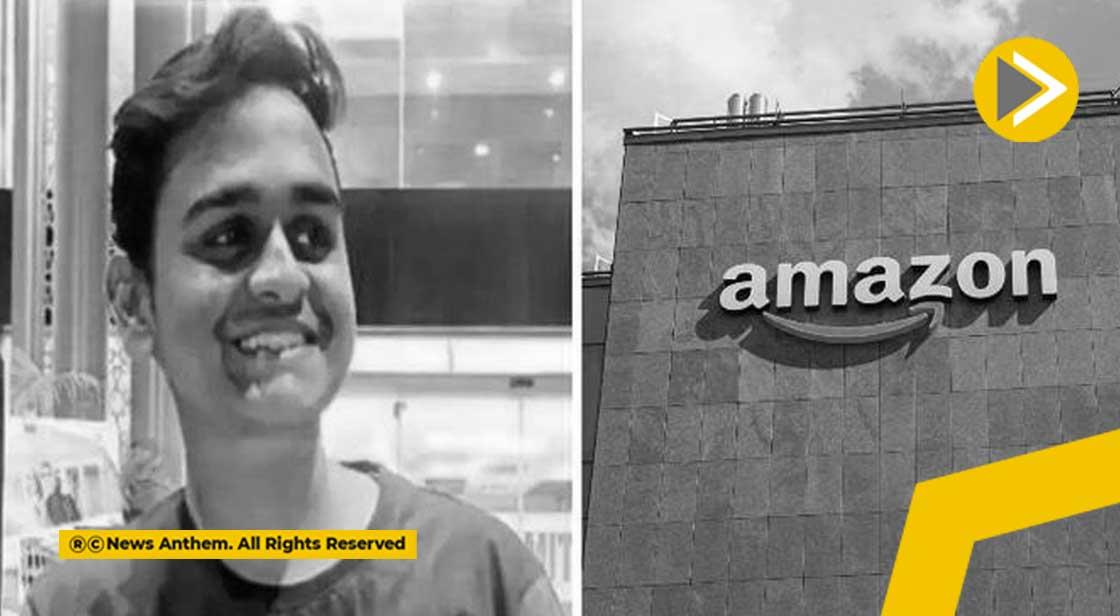 IIIT-लखनऊ के छात्र को Amazon से 1.2 करोड़ रुपए का पैकेज