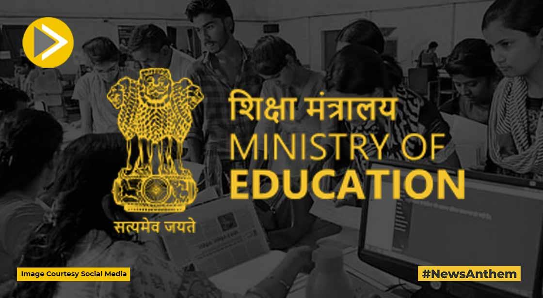आइआइटी में अब चार वर्षीय बीएड की भी होगी पढ़ाई