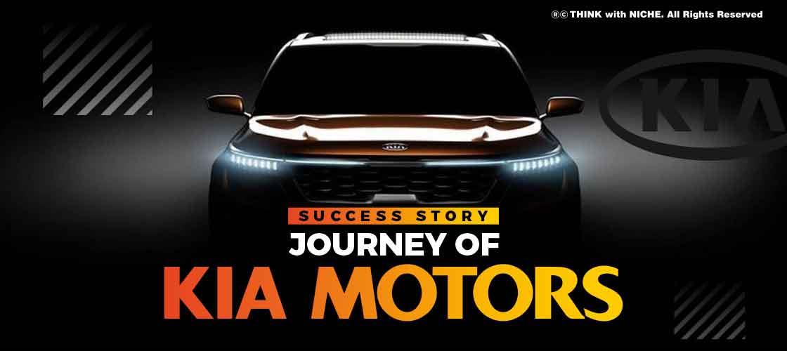 success-story-of-kia-motors