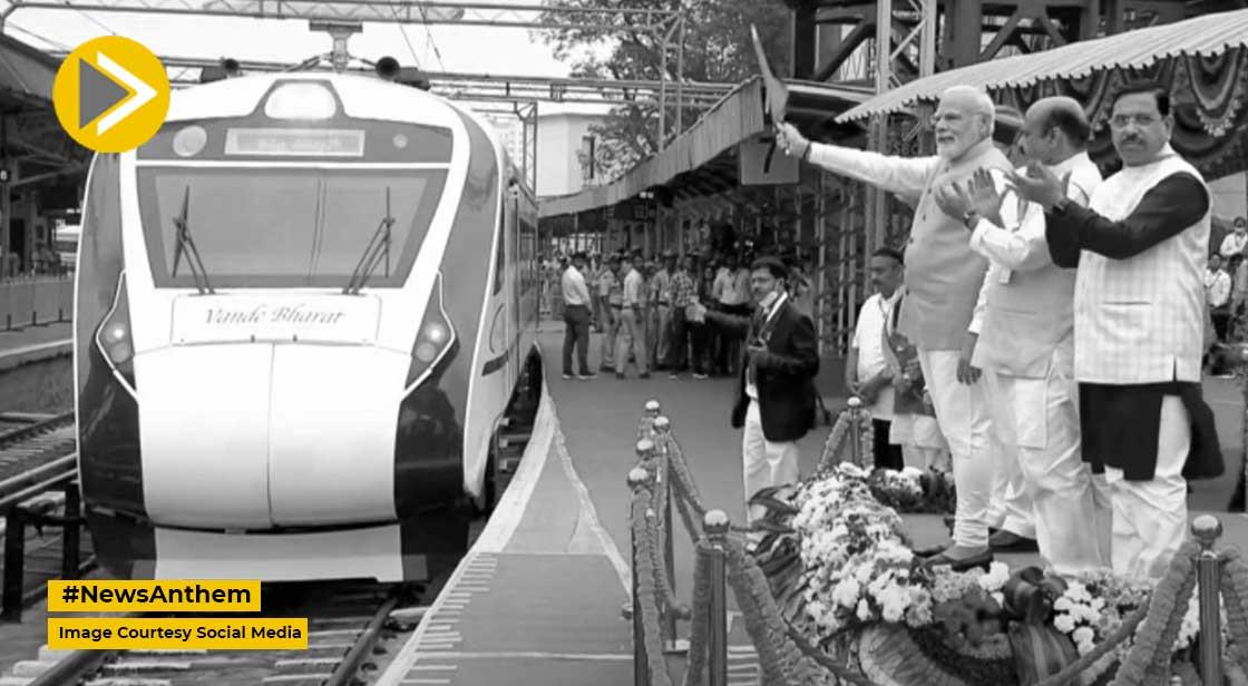 First Vande Bharat Express For South India Is Launched By PM Modi In Bengaluru