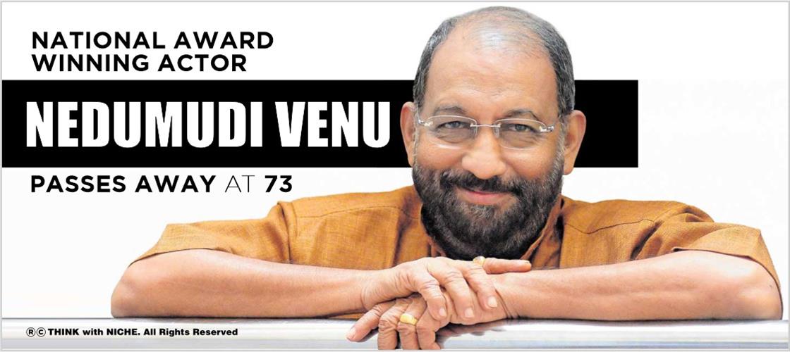 National Award Winning Actor Nedumudi Venu Passes Away At 73