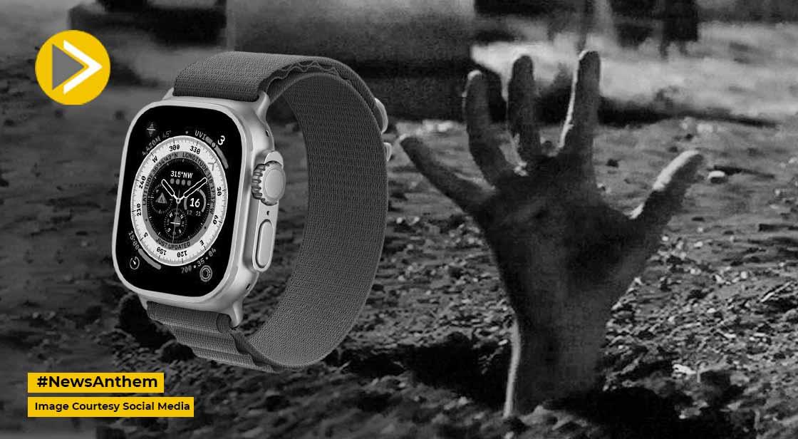 पति ने महिला को जिंदा दफनाया, Apple Watch ने ऐसे बचाई जान