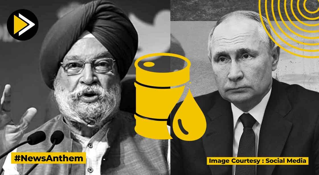Union Minister Said In America : "No One Told Us Not to Buy Oil from Russia"