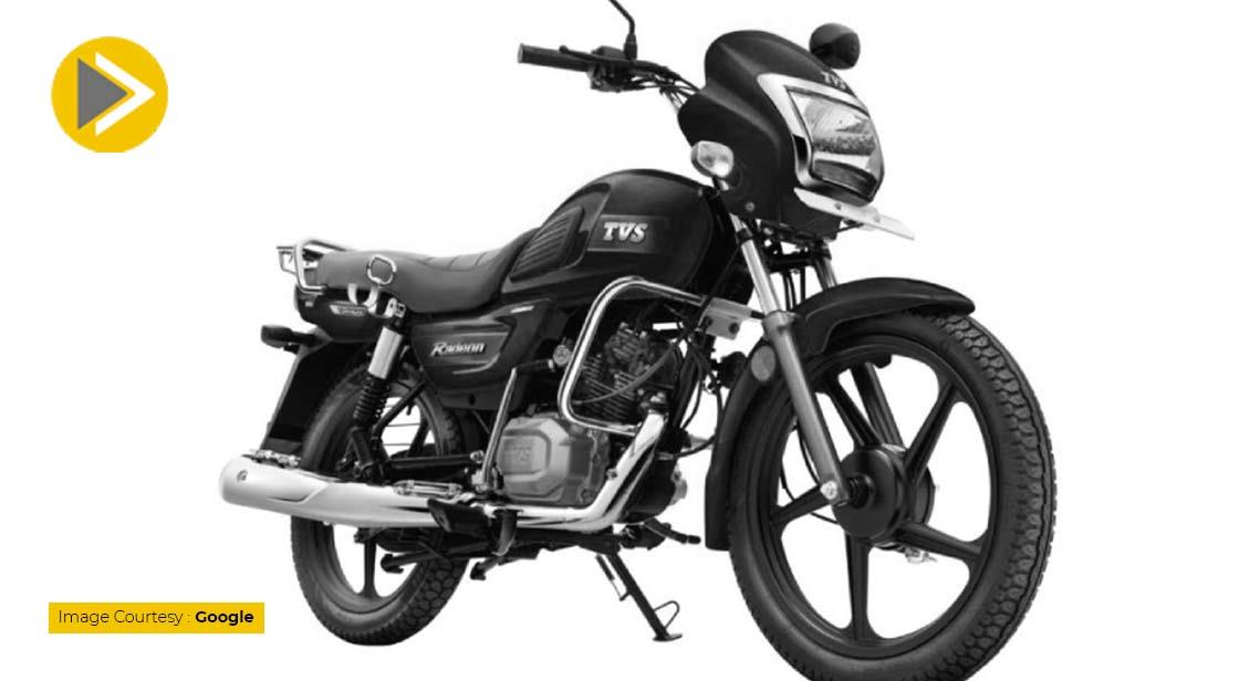 tvs radeon price in bd 2020