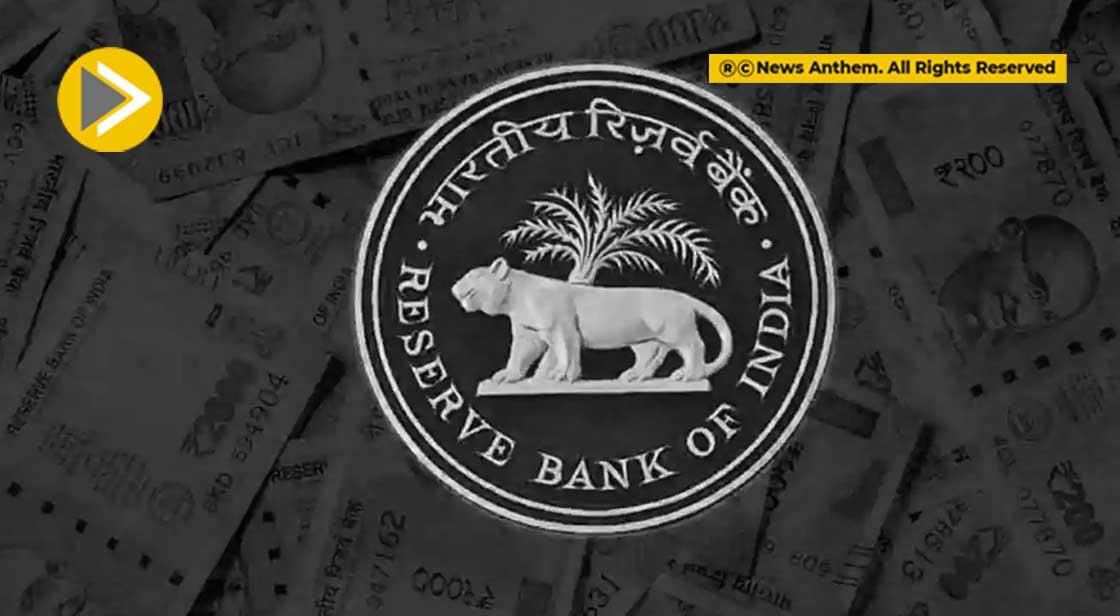RBI ने लगाया Axis और IDBI Bank पर जुर्माना