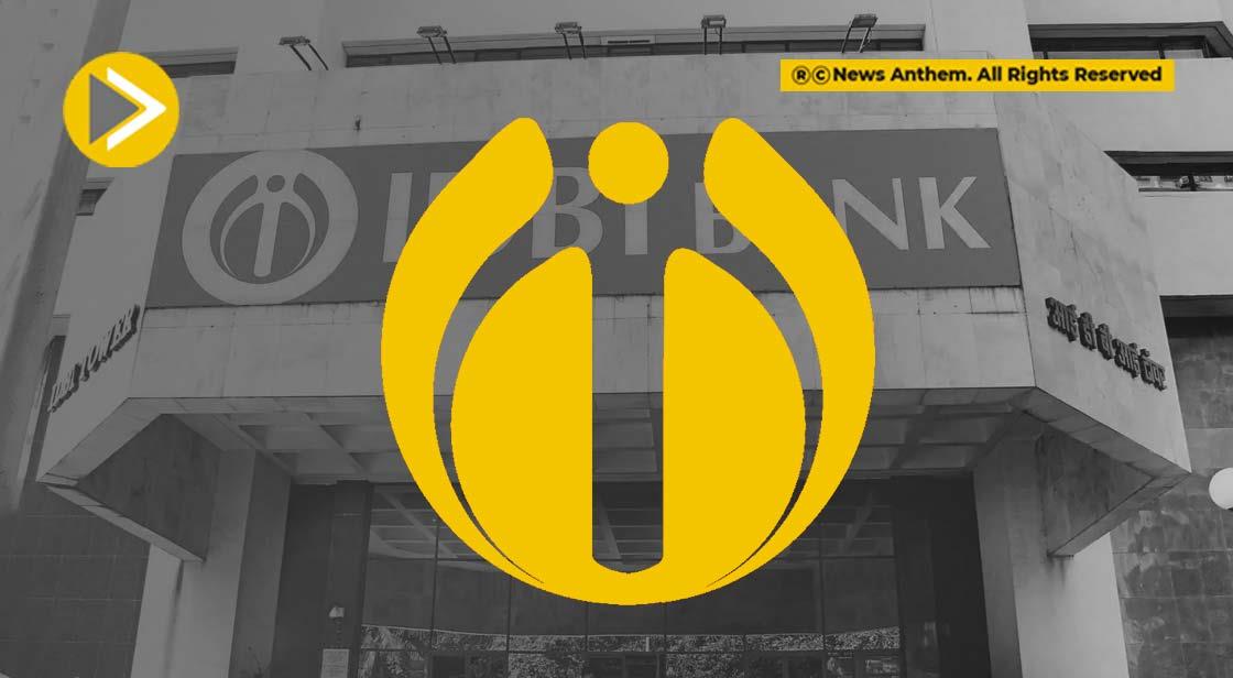 Axis,IDBI और SBI की CCI कर रही जांच