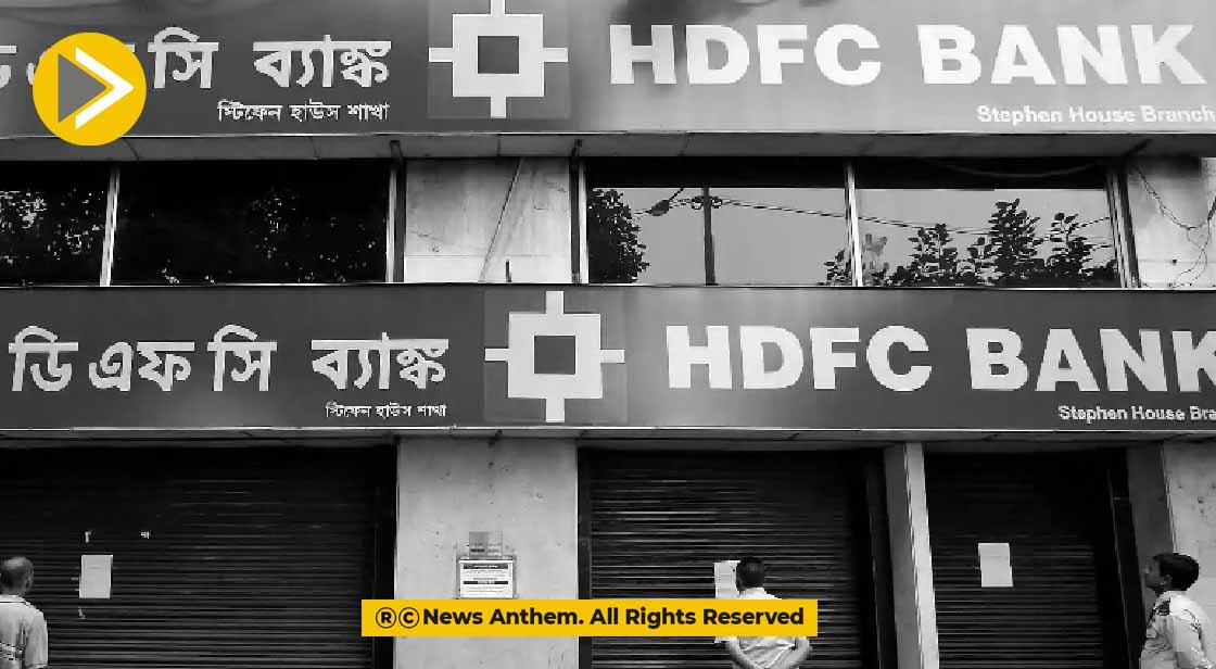 HDFC Bank will acquire Stake in IDRCL