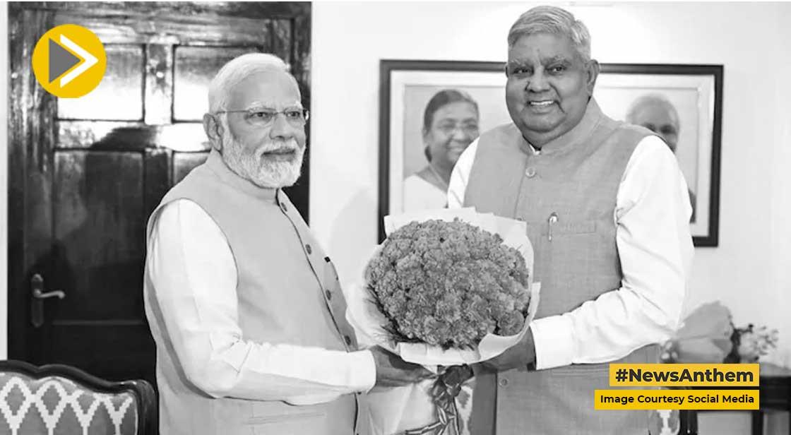 New Vice President Jagdeep Dhankhar Took Oath Today
