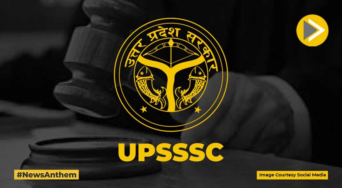 अधीनस्थ सेवा चयन आयोग ने 8 भर्ती परीक्षाओं पर लगाई रोक, जानें वजह