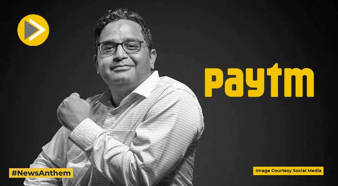 Paytm ने 'वर्क फ्रॉम होम' की दी मंजूरी