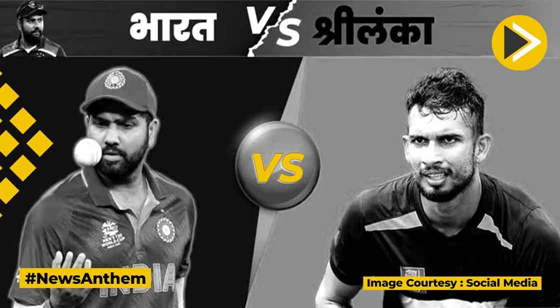 IND vs SL: एशिया कप में भारत के लिए करो या मरो वाला मैच, श्रीलंका से भिड़ंत