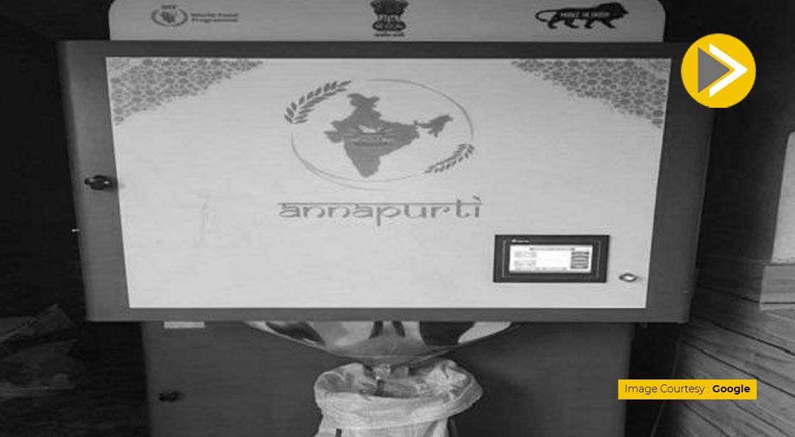इस राज्य में ATM से मिलेगा अनाज