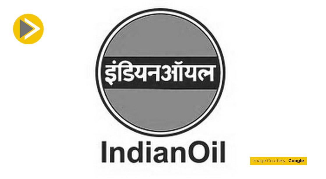 इंडियन ऑयल ने हासिल किया अब तक का रिकॉर्ड मुनाफा