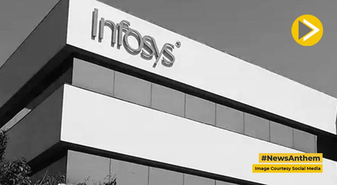 Infosys Q2 Results: कंपनी का मुनाफा 11 फीसदी बढ़ा, 16.50 रुपए प्रति शेयर मिलेगा लाभांश