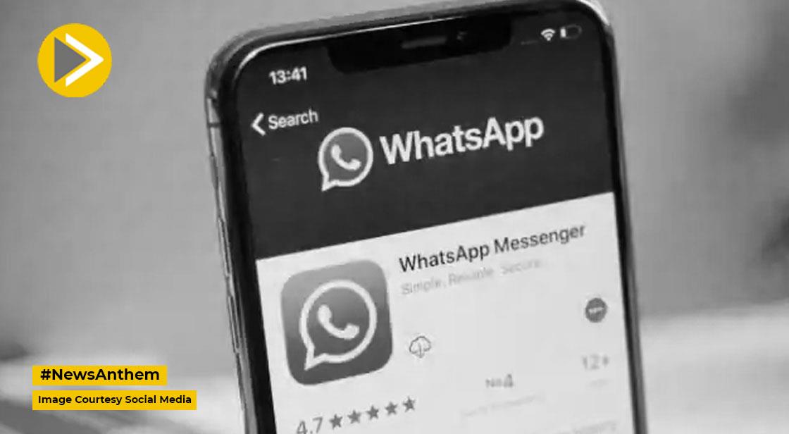 You Should Be Aware Of These Updates Of WhatsApp