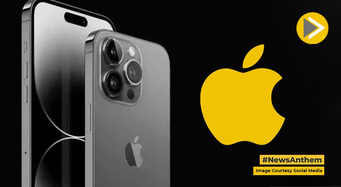 iPhone 14 Pro की जबरदस्त डिमांड, Apple बढ़ाएगी प्रोडक्शन