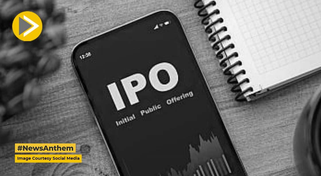 TMB ने IPO के लिए 500-525 रुपए का प्राइस बैंड किया तय