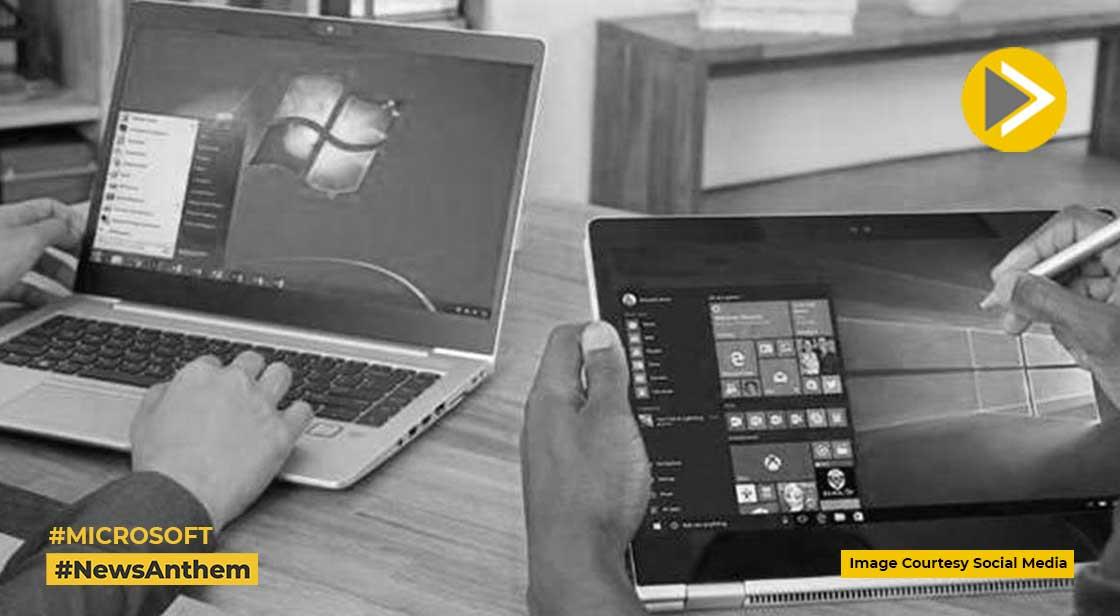 Microsoft ने Windows के इस वर्जन पर सपोर्ट बंद करने का किया ऐलान