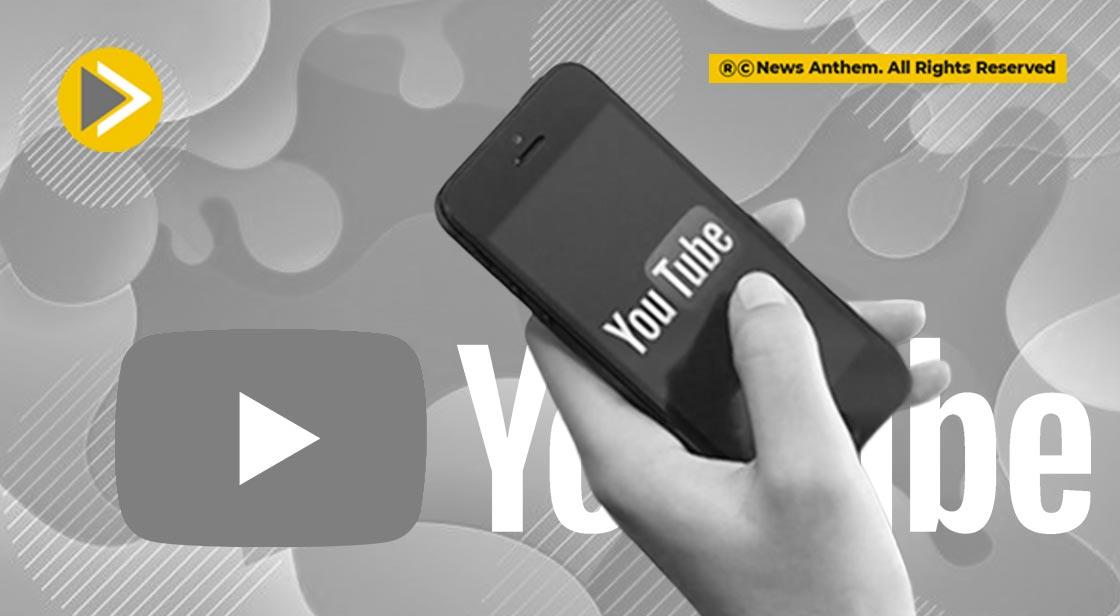 YouTube TV Rolls Out Picture-in-Picture for iPhone, iPad