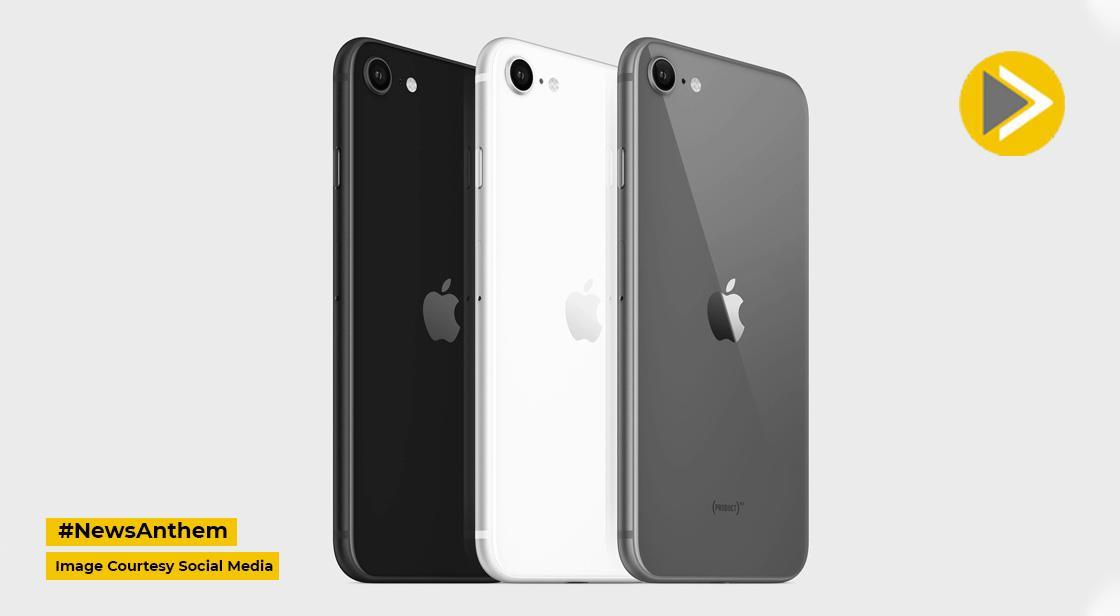 Apple अगले हफ्ते नया iPhone SE लॉन्च करेगा