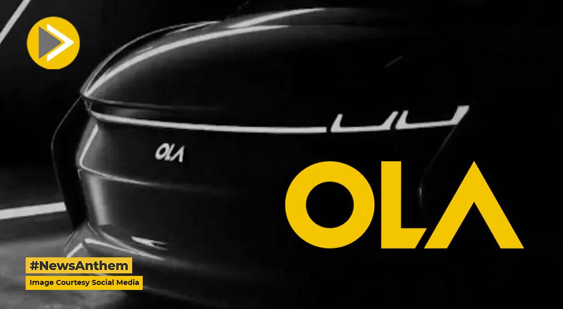 Ola की इलेक्ट्रिक कार प्रीमियम फीचर्स से होगी लैस, इतनी होगी कीमत