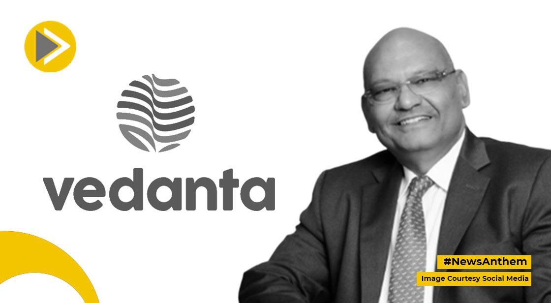 Vedanta ने अगले 4 वर्षों में 20 अरब डॉलर निवेश करने की योजना बनाई
