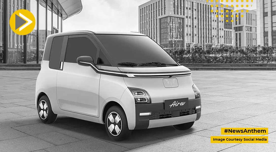 MG electric car : लॉन्च से पहले नजर आई MG की मिनी इलेक्ट्रिक कार, मिलेगी 300 किमी रेंज