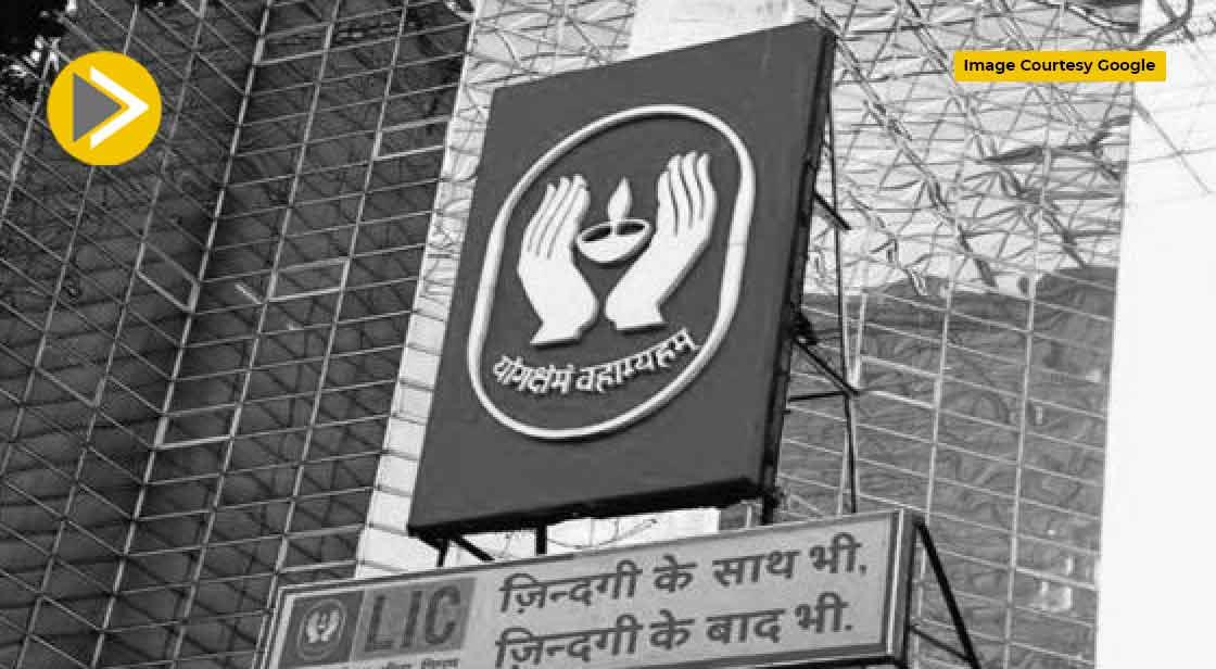 ग्लोबल संकेतों से LIC के IPO का घट सकता है आकार