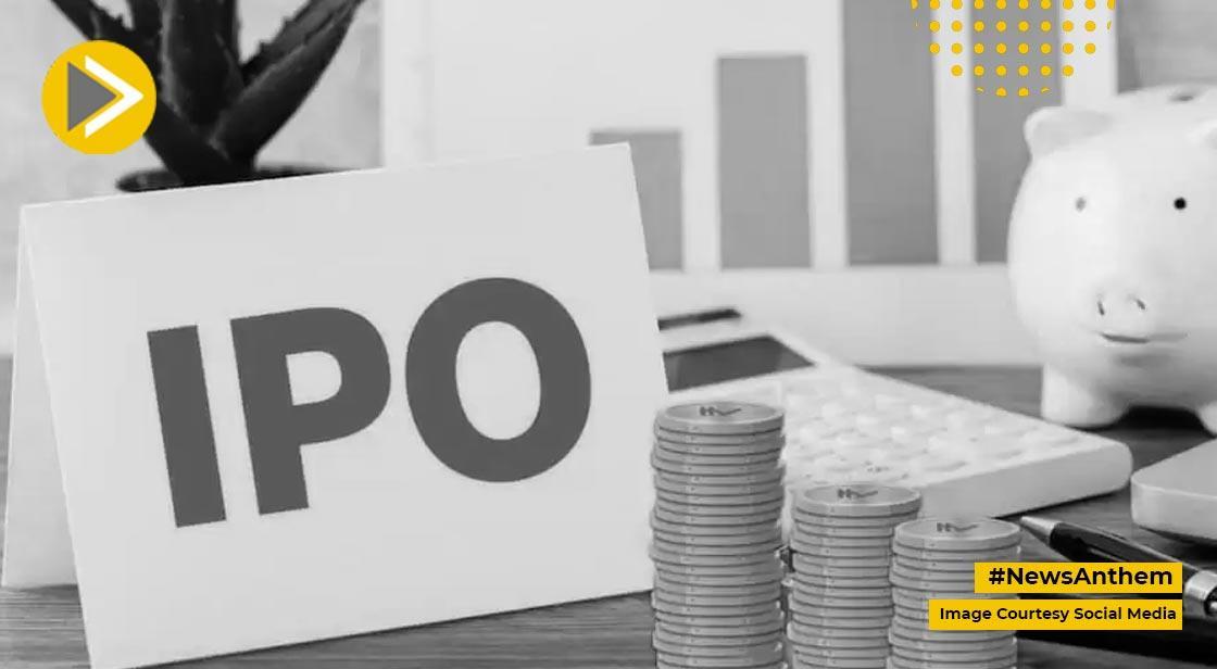 Upcoming IPO: दिसंबर महीने में आने वाला है इस कंपनी का IPO, जानें डिटेल्स
