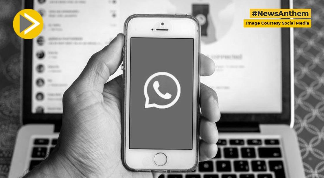 These Tips Are Very Useful For WhatsApp, Your Account Will Never Be Banned