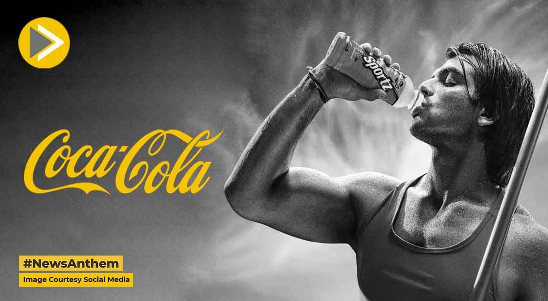 Coca-Cola India Joins Adani Digital Labs For Product Sampling