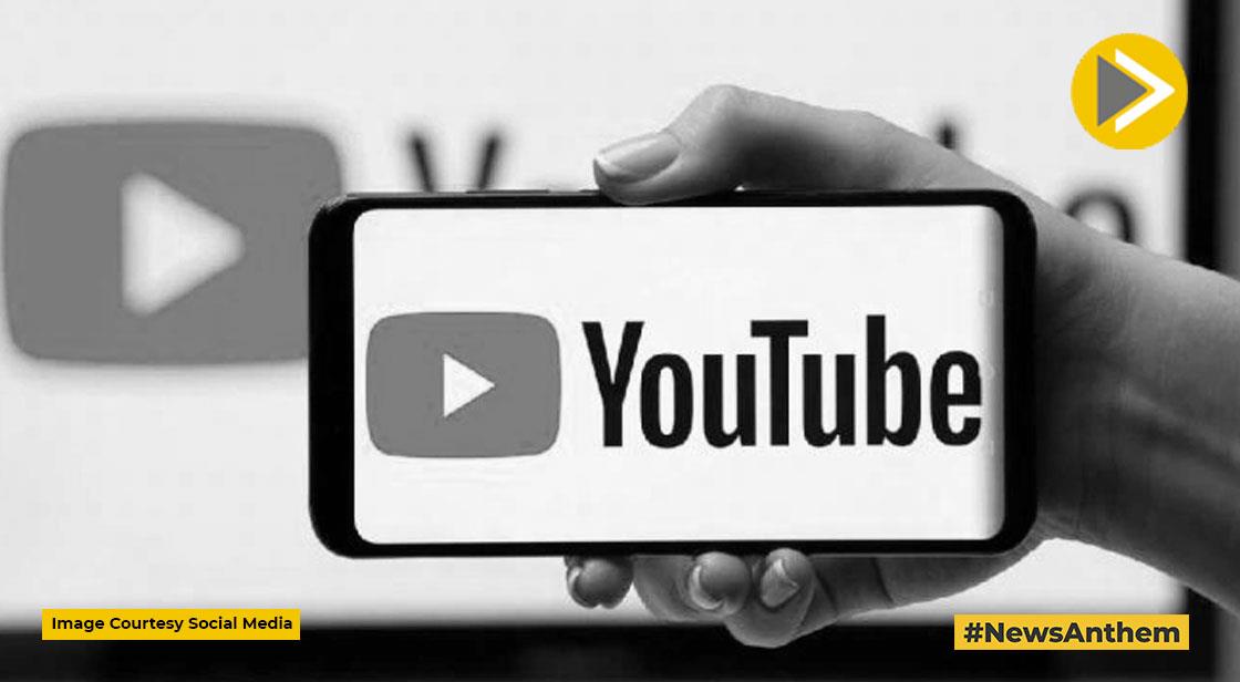 Youtube ला रहा नया अपडेट, अब लंबे वीडियो भी किए जा सकेंगे एडिट