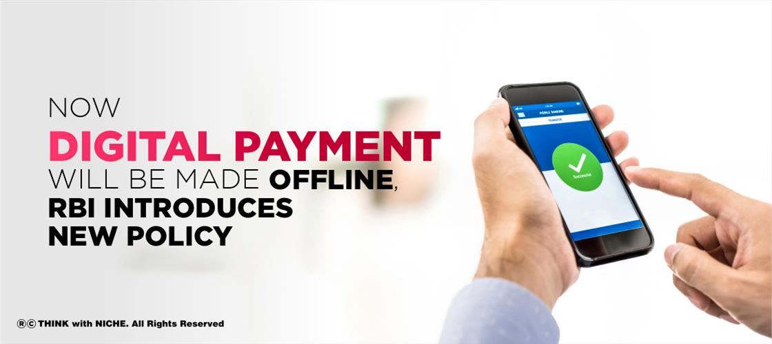 Now Digital Payment Will Be Made Offline RBI Introduces New Policy