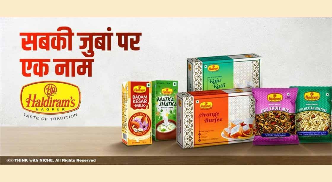 सबकी जुबां पर एक ही नाम, हल्दीराम