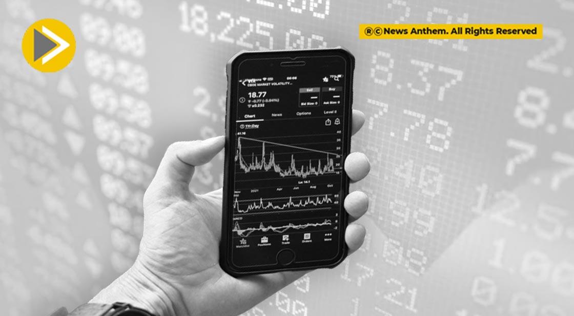  Gujarat Alkalies के शेयरों में दिखी तेजी