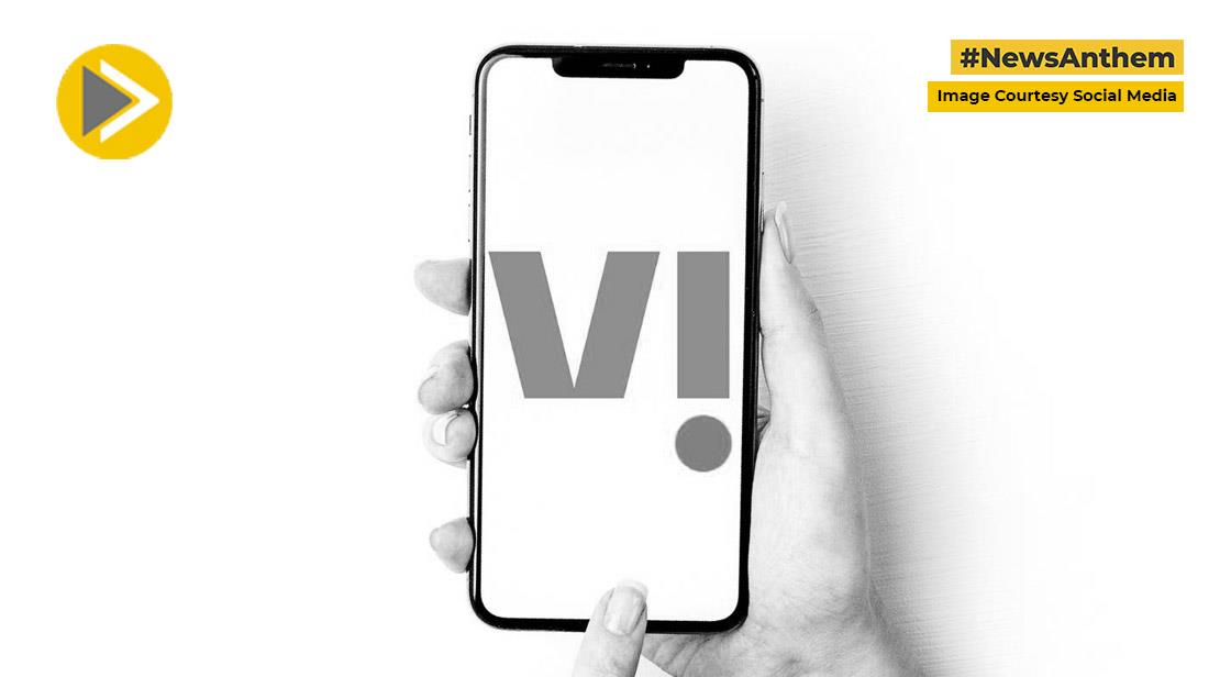 Vodafone-Idea: एटीसी से 1,600 करोड़ रुपए जुटाएगी वोडा आइडिया, मिली मंजूरी