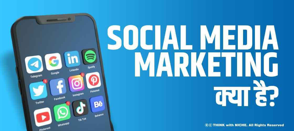 what-is-social-media-marketing