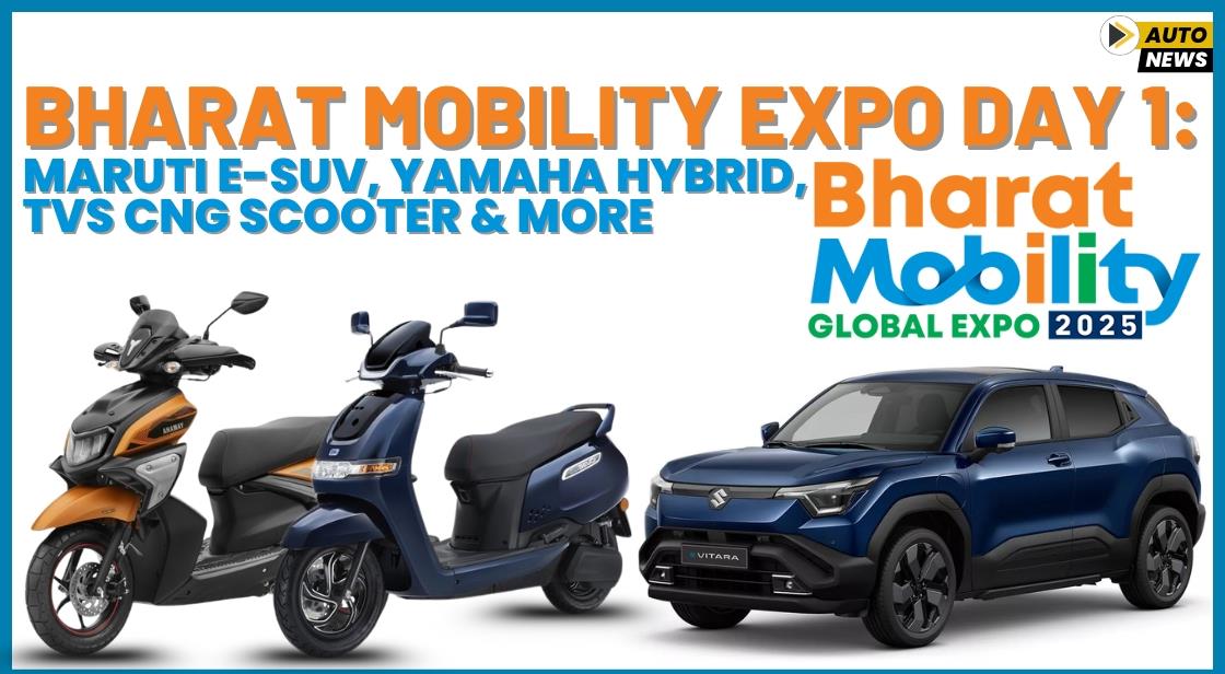 Bharat Mobility Expo Day 1: Maruti e-SUV, Yamaha Hybrid, TVS CNG Scooter & More