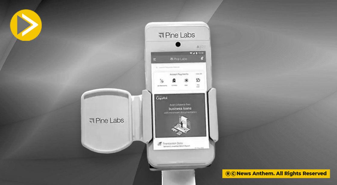 Pine Labs Raises $50 million