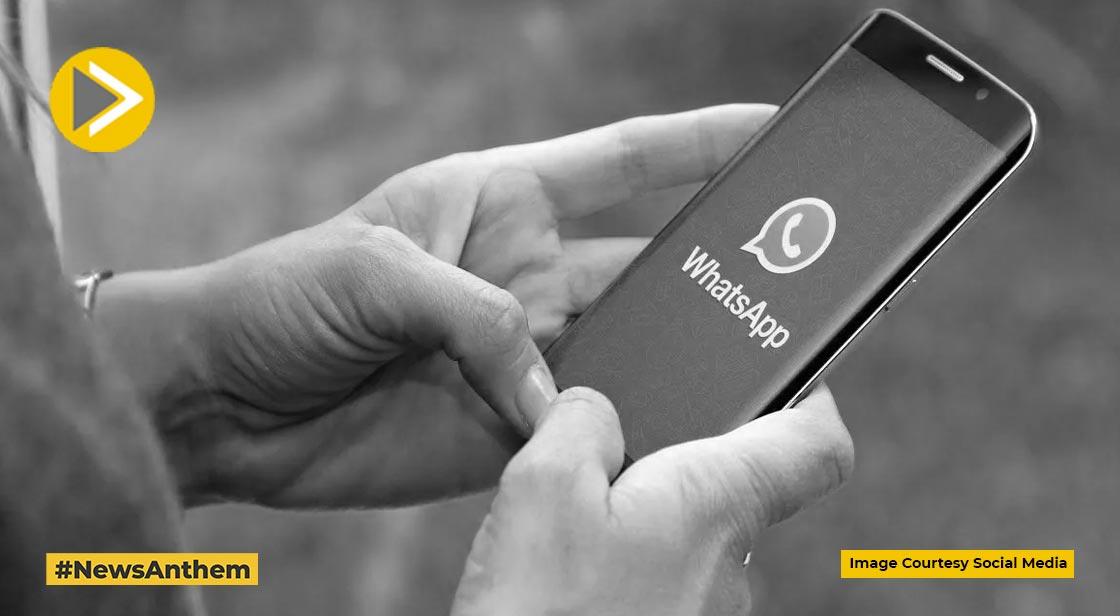 Whatsapp पर भी मिलेगा अवतार फीचर
