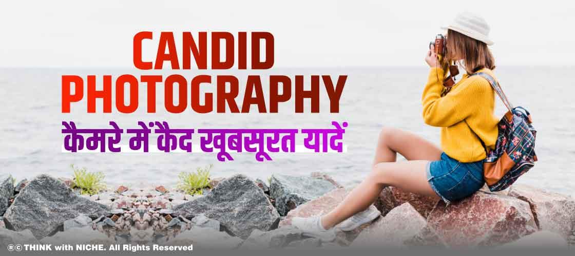 know-about-candid-photography