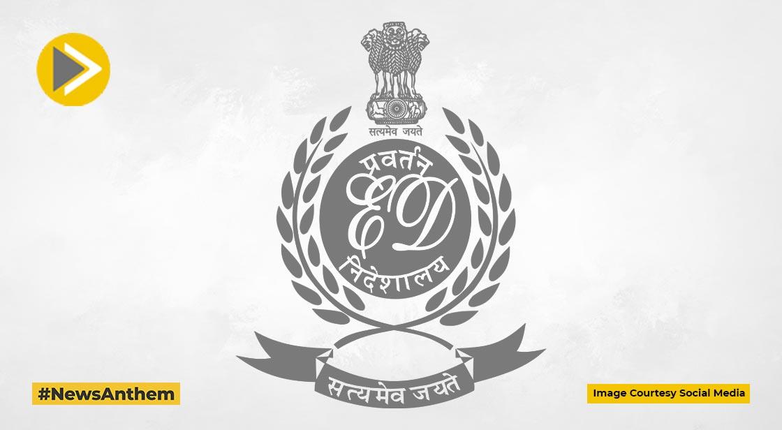पूर्व विधायक की चीनी मिल की 78 करोड़ की संपत्ति ईडी ने की अटैच