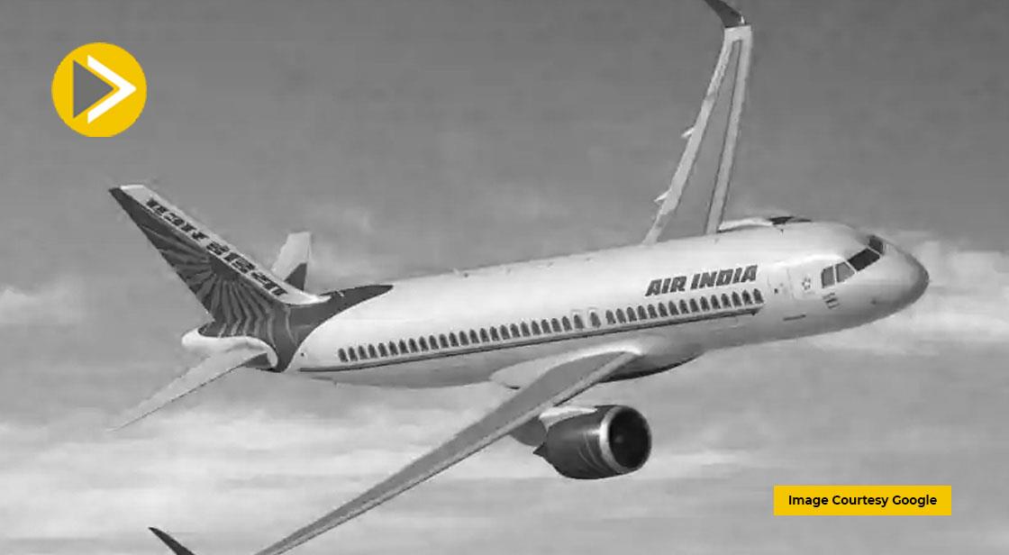 Air India की सहायक कंपनी अब नहीं रही Alliance Air