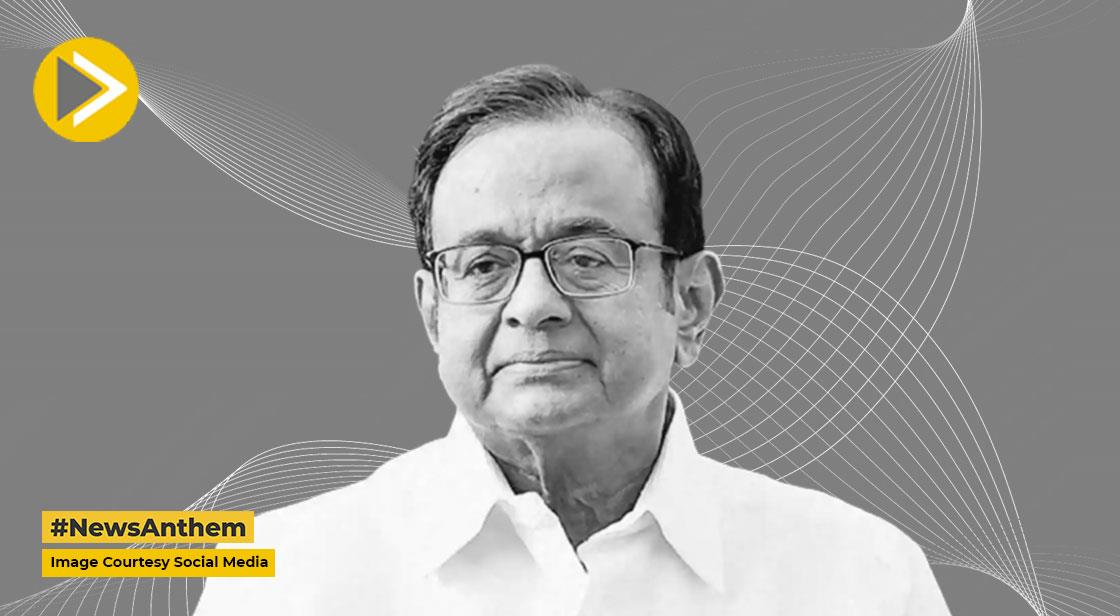 चिदंबरम की पीएम मोदी को सलाह- 'रुपए में सुधार के लिए रघुराम राजन से करें तुरंत संपर्क करें'