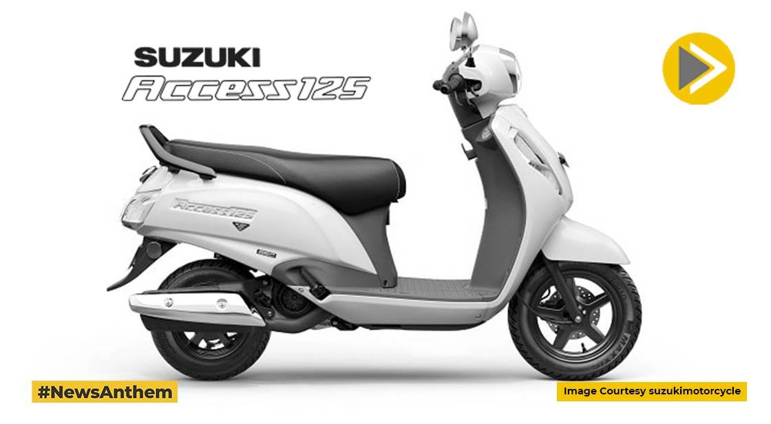 जानिए पांच सस्ते 125cc के पेट्रोल स्कूटर