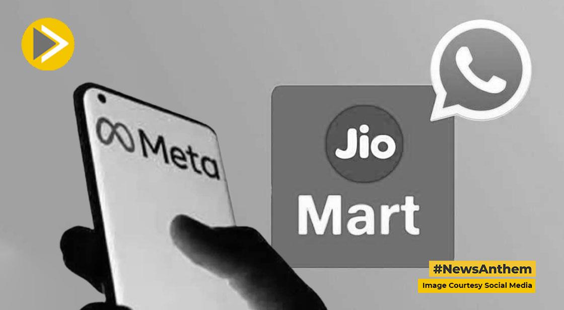 Agreement Between JioMart And Meta, Shopping Will Be Done Through WhatsApp