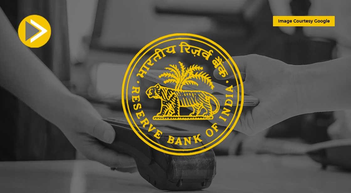 RBI के इस प्रस्ताव से ट्रांजेक्शन होगा आसान