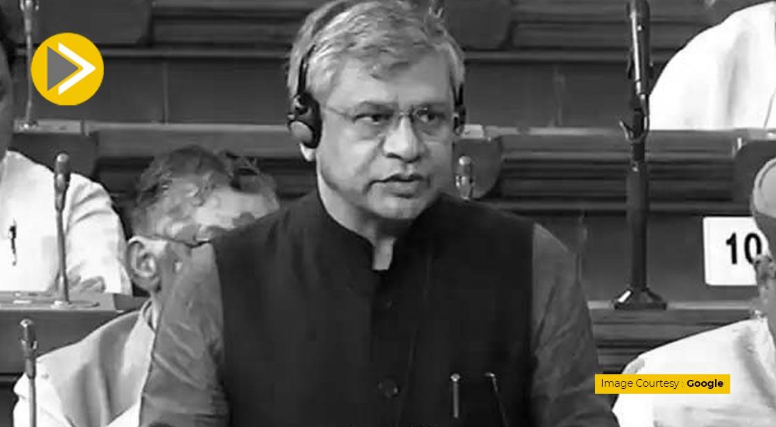 रेलवे में 91 हजार पदों पर नहीं होगी बहाली