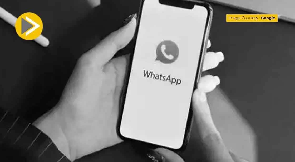 Whatsapp पर आ रहा नया फीचर, जो है बहुत काम का